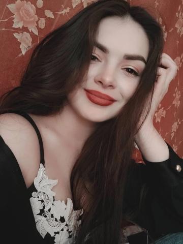 Ирина